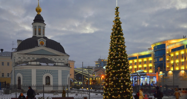 Новый Год В Ресторане Ярославль 2022 Новый Год В Ресторане Ярославль 2022