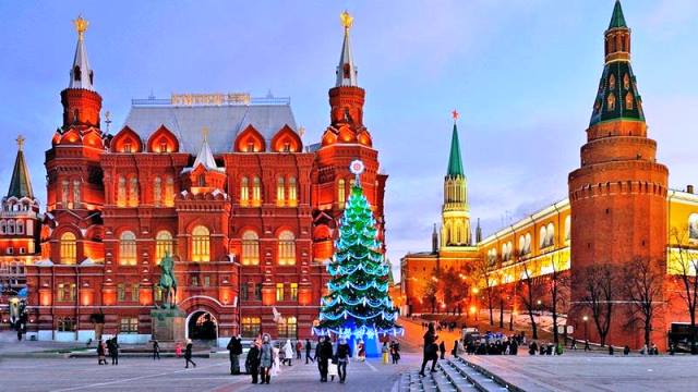 Новый Год В Г Печоры 2022 Афиша Новый Год В Г Печоры 2022 Афиша
