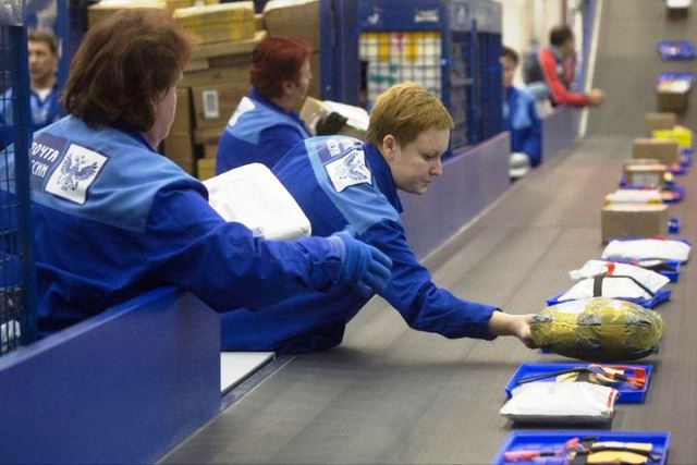 Почта России Работа В Новогодние