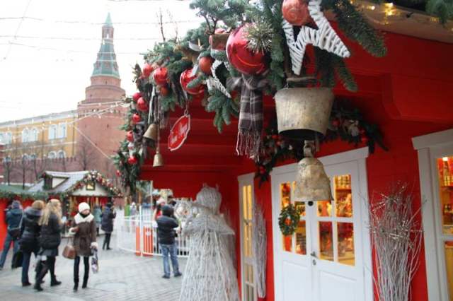 Новогодние Ярмарки 2022 Новогодние Ярмарки 2022