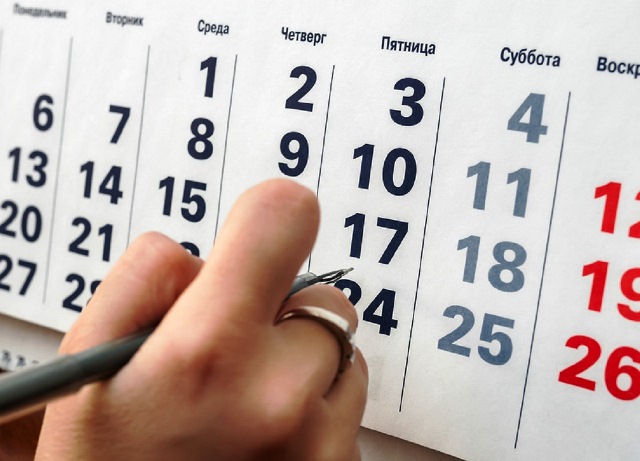 След Новые Серии 2022 Года Апрель