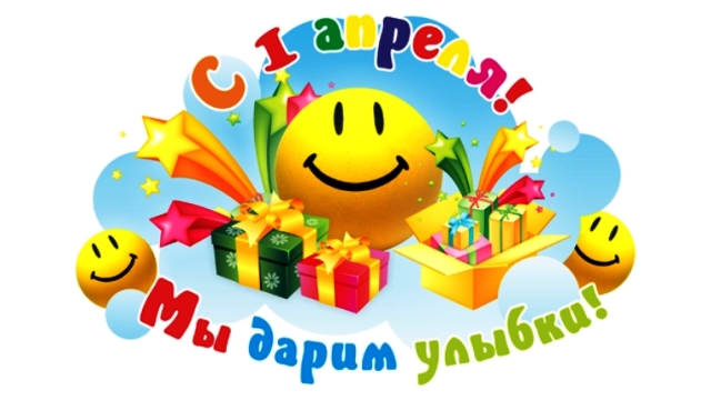 Новое С 1 Апреля 2022 Года Новое С 1 Апреля 2022 Года