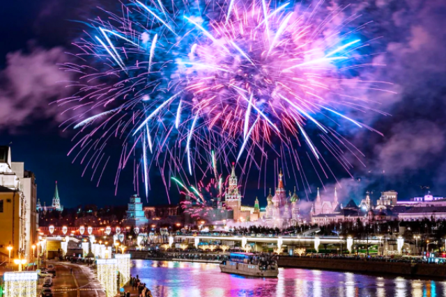 Новогодний Ночь 2022 Москва Новогодний Ночь 2022 Москва