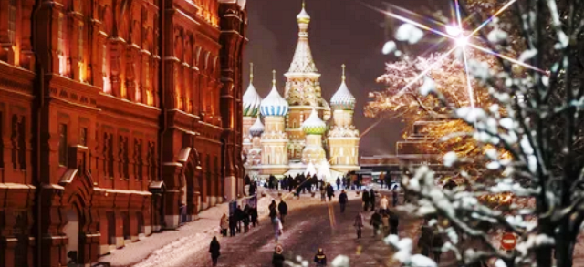 Погода Москва Новогодние Погода Москва Новогодние